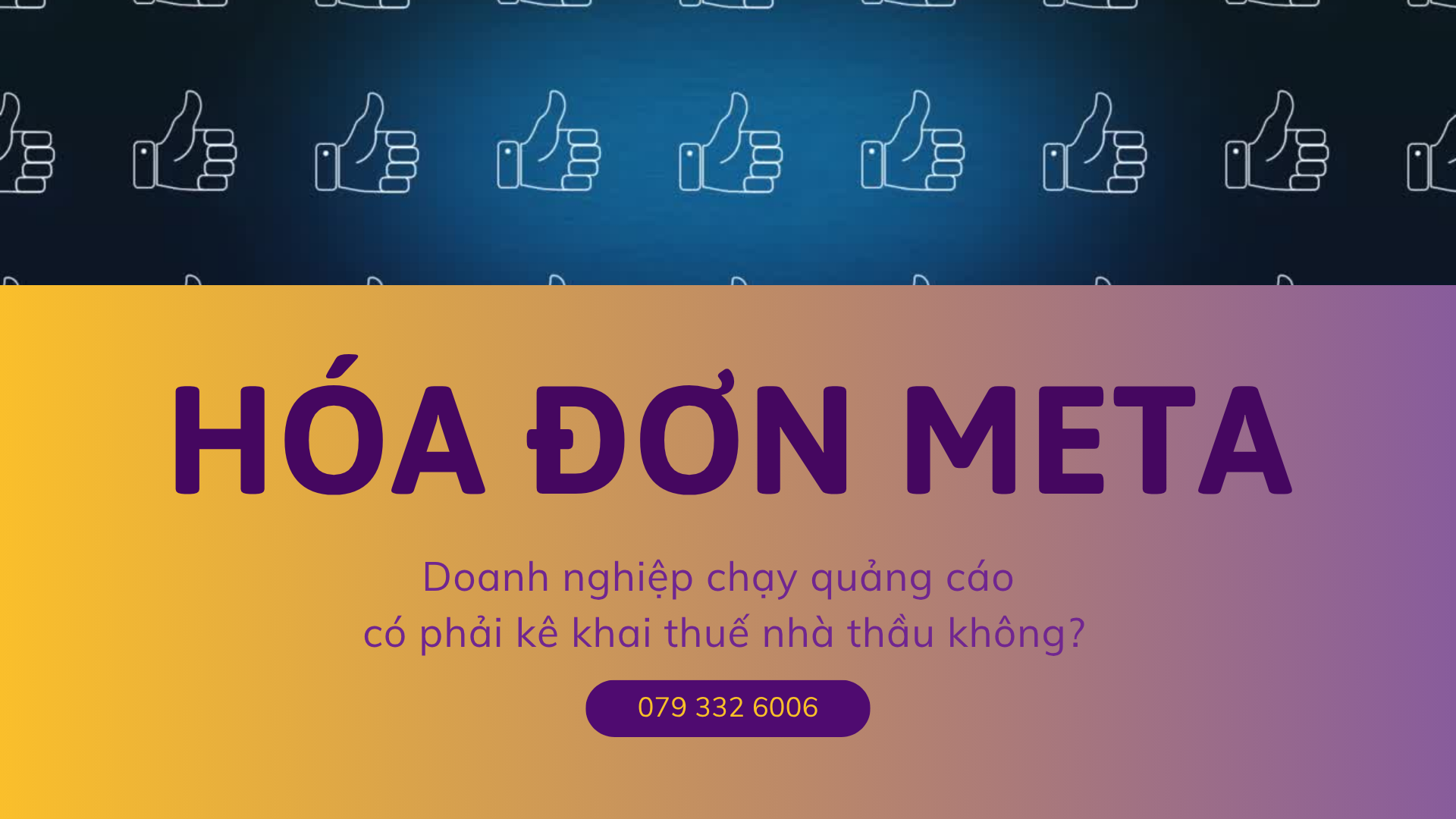 Hóa đơn Meta: trước đây và hiện nay