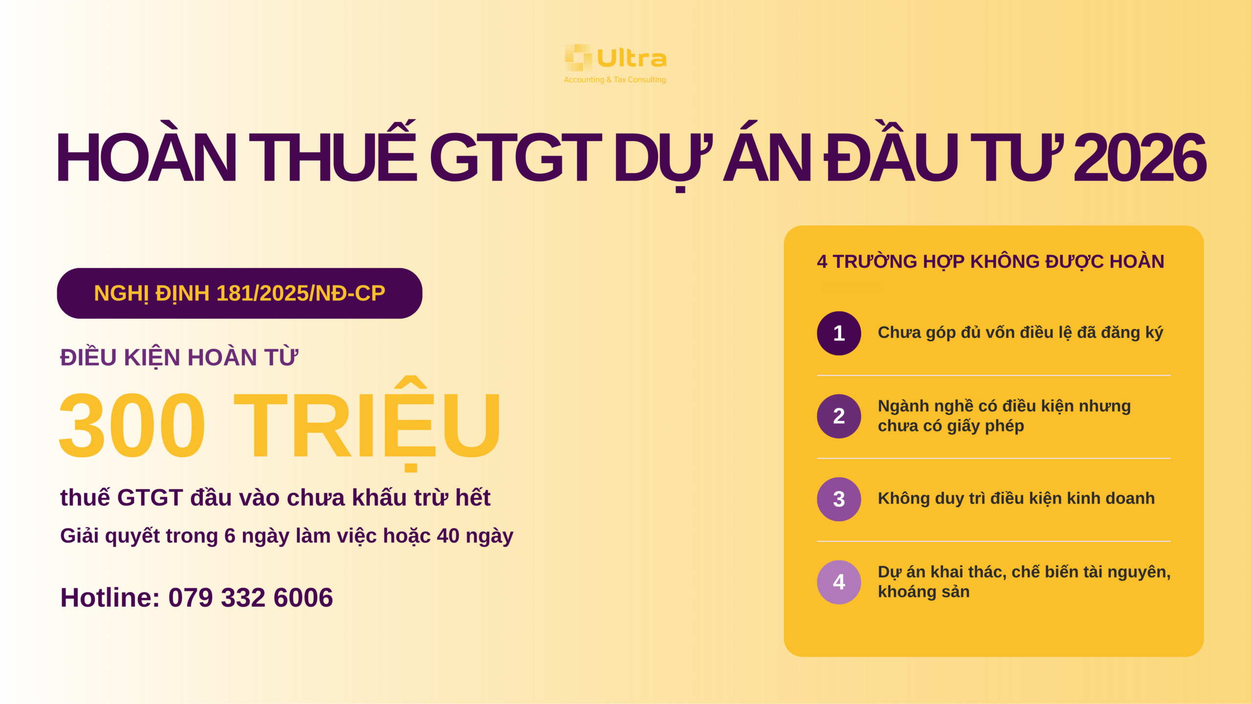 Hoàn thuế GTGT dự án đầu tư 2026 của doanh nghiệp FDI